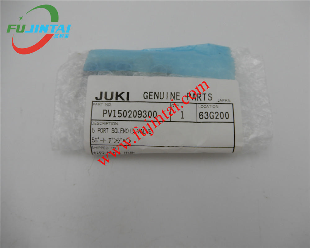 Juki Original JUKI 5 PORT ELECTROMAGNETIC VALVE PV150209300 SY3160-5MOE-C4